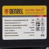 Каретка электрическая для тельфера Т-1000,1 т, 540 Вт Denzel 52009