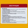 Генератор дизельный DD6300Е, 5.0 кВт, 220 В/50 Гц, 15 л, электростартер Denzel 94657