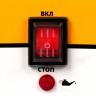 Генератор бензиновый PS 28, 2.8 кВт, 230 В, 15 л, ручной стартер Denzel 946824