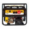 Генератор бензиновый PS 80 E-3, 6.6 кВт, 400 В, 25 л, электростартер Denzel 946954