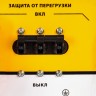 Генератор бензиновый PS 80 E-3, 6.6 кВт, 400 В, 25 л, электростартер Denzel 946954