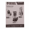 Дренажный насос DP1100X, 1100 Вт, подъем 11 м, 15500 л/ч Denzel 97224