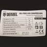 Компрессор воздушный безмасляный РС 1/6-180,1, 1 кВт, 180 л/мин, 6 л Denzel 58057