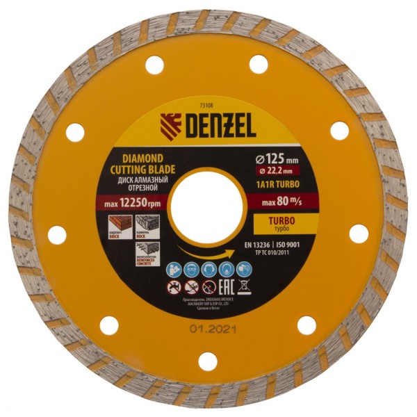 Диск алмазный, отрезной Turbo, 125 х 22.2 мм, сухая резка Denzel 73108