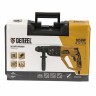 Перфоратор электрический RH-1050-26, SDS-plus, 1050 Вт, 3.2 Дж, 3 плюс 1 режим Denzel 26608