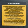 Компрессор воздушный, ременный привод BCI5500-T/270, 5.5 кВт, 270 литров, 850 л/мин Denzel 58129