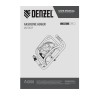 Мотобур DX-52, объём двигателя 52 см3, соединение 20 мм, без шнека Denzel 56001