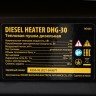 Дизельная тепловая пушка DHG-30, 30 кВт, 750 м3/ч, прямой нагрев Denzel 96484