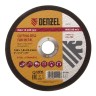 Круг отрезной по металлу, 150 х 1.8 х 22.2 мм Denzel 73773