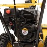 Бензиновая снегоуборочная машина SB 560, 212 cc, ручной старт Denzel 97651