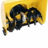 Бензиновая снегоуборочная машина SBM 610S PRO, 212 cc, электростартер, фара, обогрев Denzel 97654
