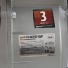 Мотопомпа бензиновая для чистой воды PX-80, 7 л.с, 3, 1000 л/мин, глубина 8 м, напор 30 м Denzel 99202
