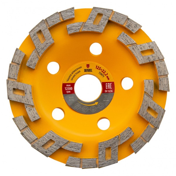 Чашка алмазная зачистная, 125 мм, Волна Denzel 72971