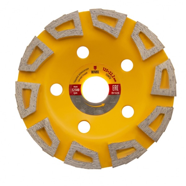 Чашка алмазная зачистная, 125 мм, Агрессор Denzel 72972