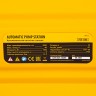 Насосная станция PSХ1300, Х-Pro, 1300 Вт, 4500 л/ч, ресивер 24 л, подъем 48 м Denzel 97213