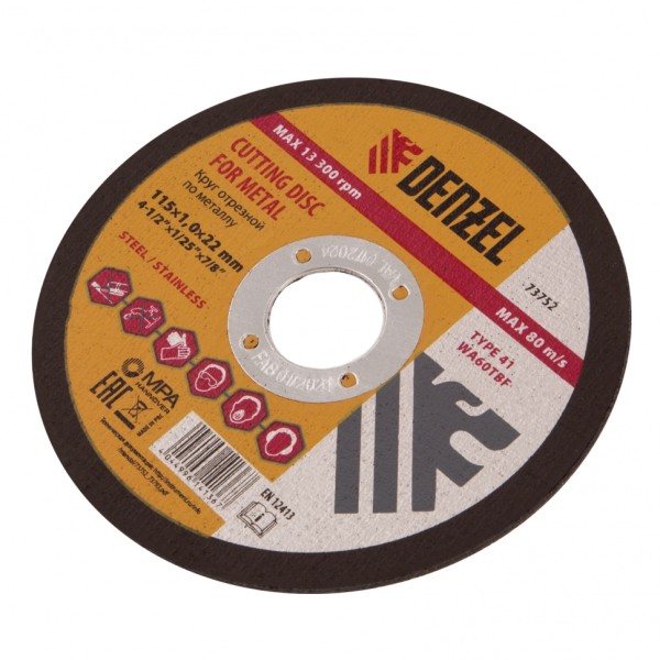 Круг отрезной по металлу, 115 х 1 х 22.2 мм Denzel 73752