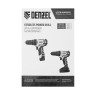 Дрель-шуруповерт аккумуляторная CDL-12-02BM, Li-Ion, 12 В, 2 акк. Denzel 26105