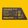 Пила цепная электрическая EDS-2200, 2.2 кВт,продольная, шина 45 см, шаг 3/8, паз 1.3 мм, 62 звена Denzel 95619