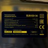 Газонокосилка аккумуляторная бесщеточная RLM450-36, Li-ion, 36 В, 4 Ач, 450 мм, травосборник 40 л Denzel 58910