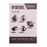 Садовый поверхностный насос GP1100SS, 1100 Вт, 4000 л/ч, подъем 45 м, пластик Denzel 97305