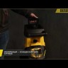 Измельчитель садовый электрический ECS-2700, 2700 Вт, 40 мм Denzel 59702