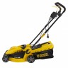 Газонокосилка электрическая GM-1200, 1200 Вт, ширина 32 см, 3 уровня, травосборник 25 л. Denzel 96615