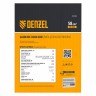 Пила цепная бензиновая DS-5820, шина 50 см, 58 см3, 3.6 л.с, шаг 0,325, паз 1,5 мм, 76 звеньев Denzel 95238